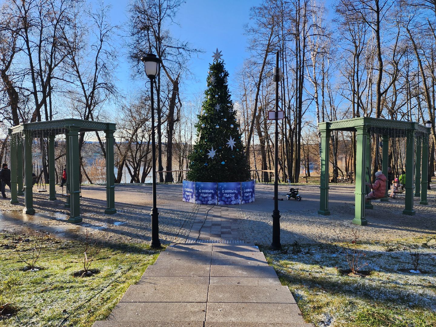 Благоустро