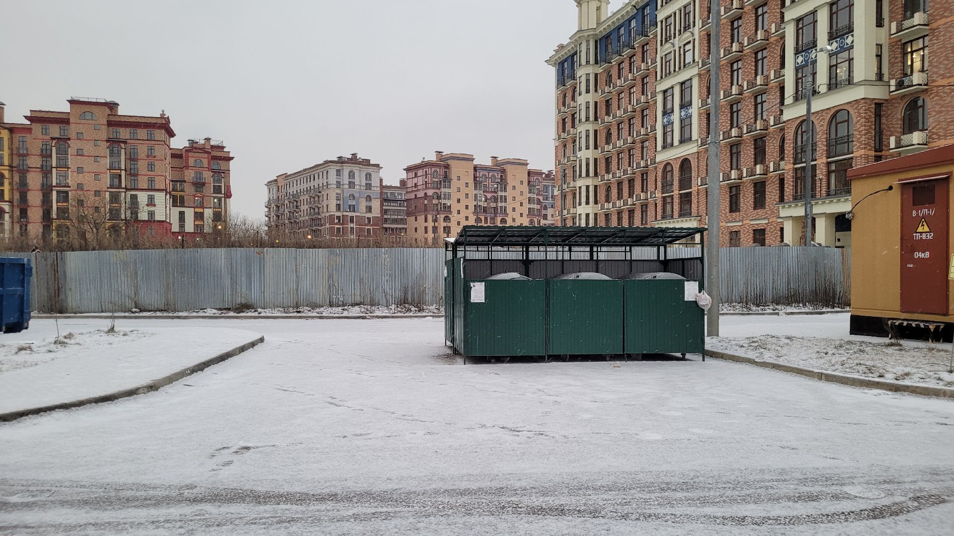 контейнерные площадки