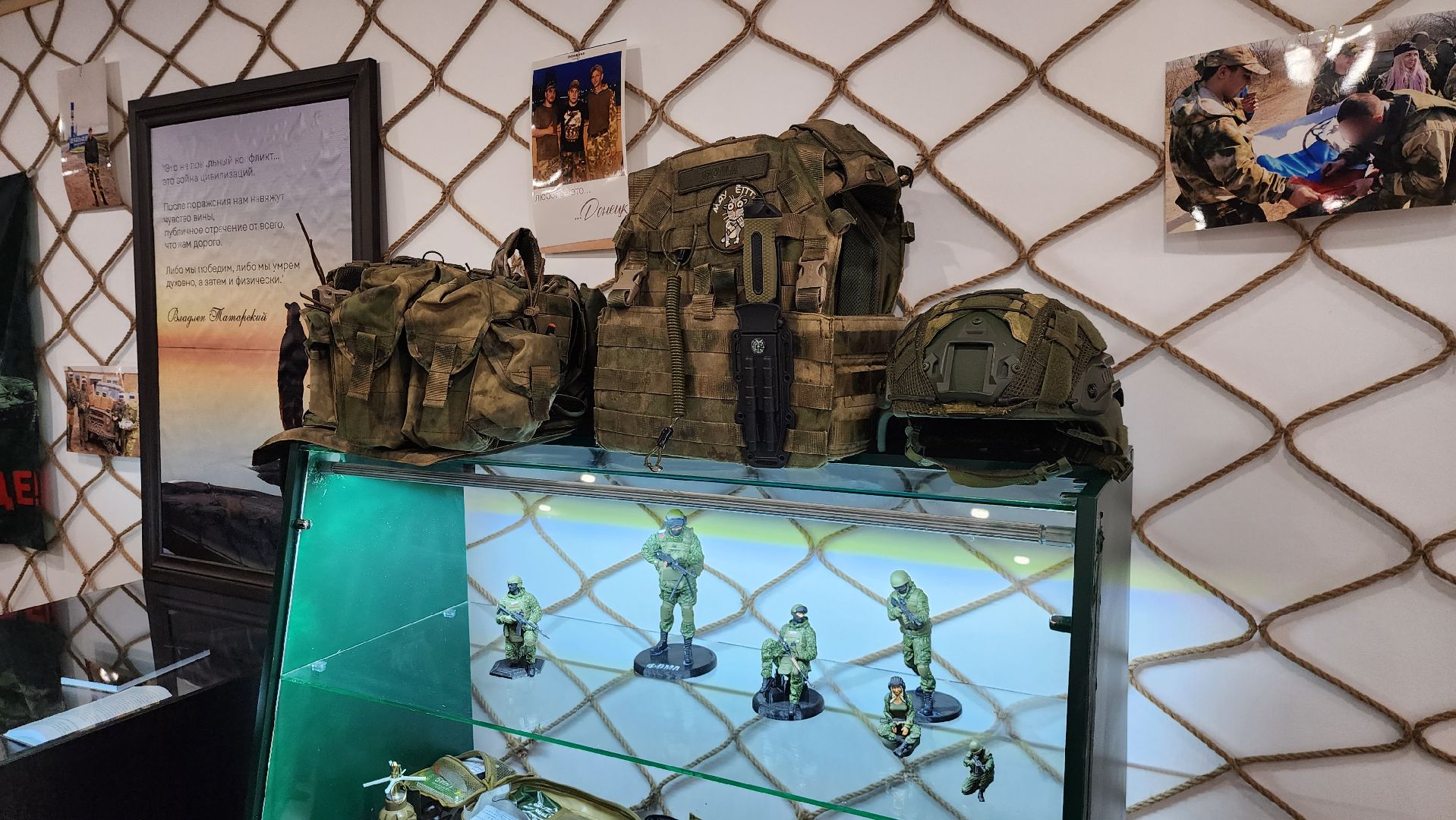 Подольск