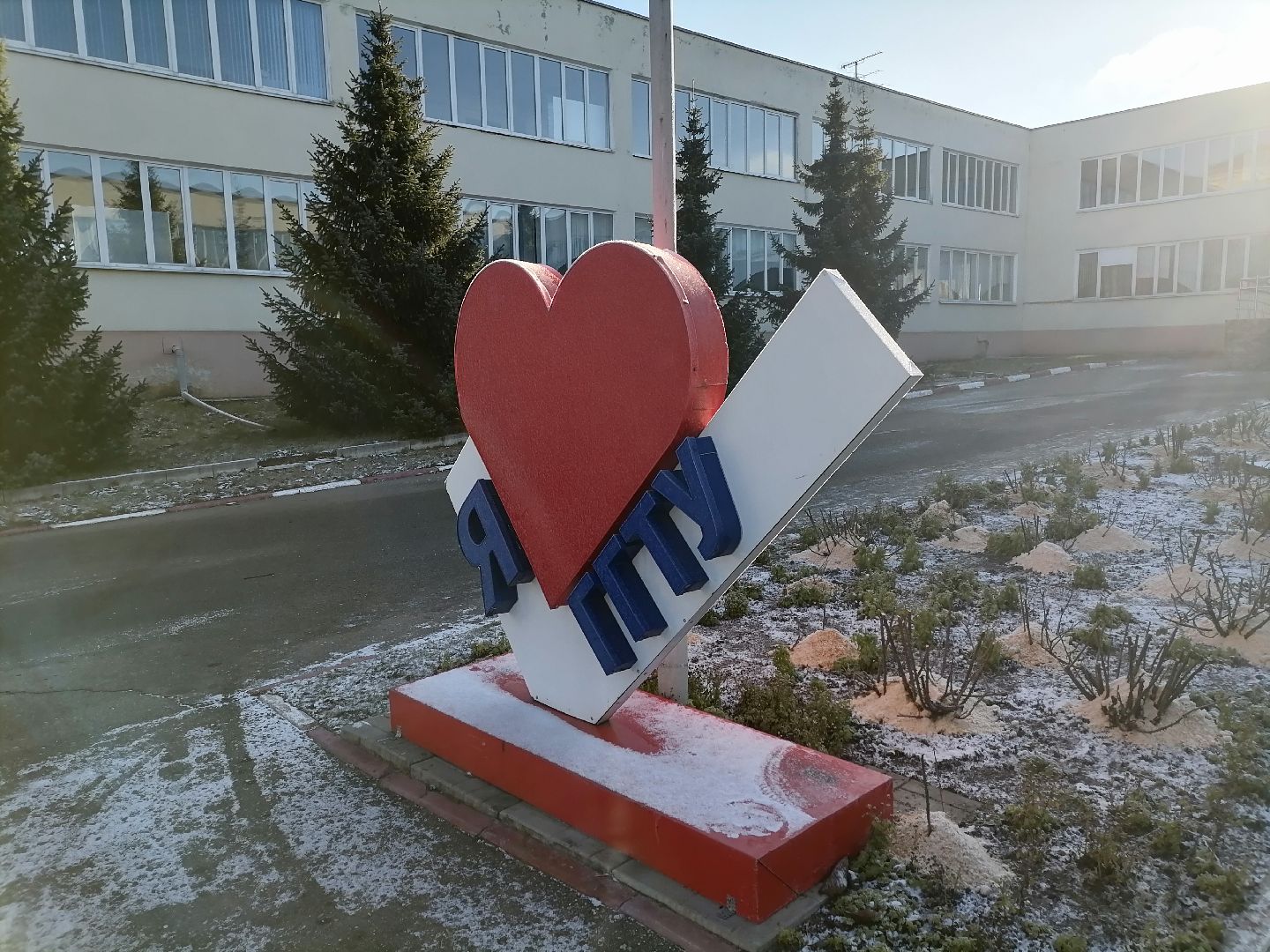 орехово-зуево