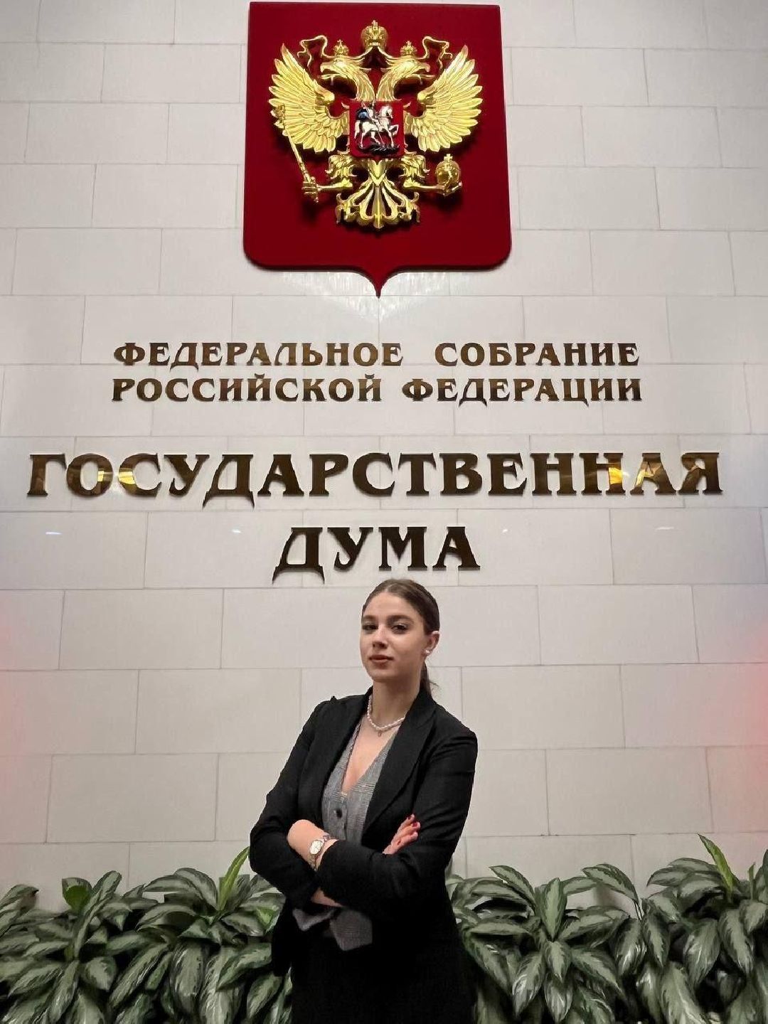 Павловский Посад