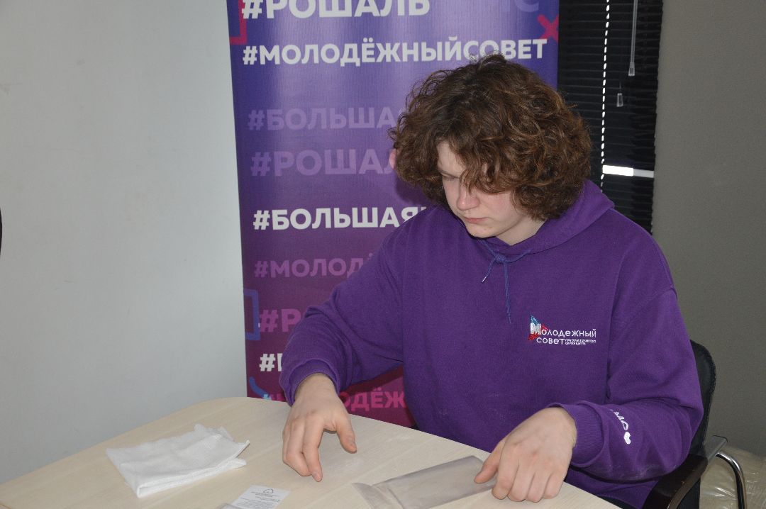 волонтёры