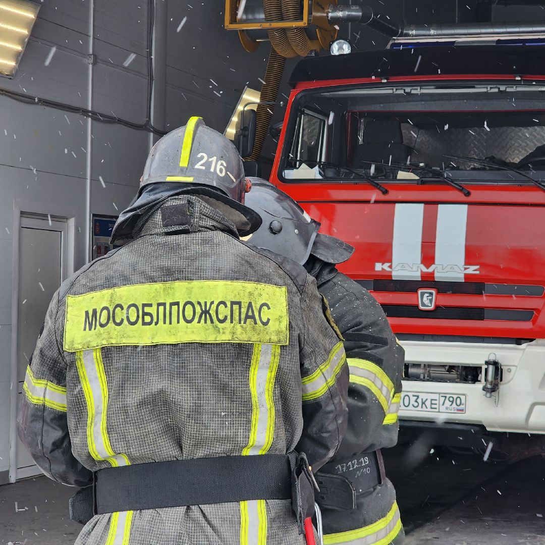 область