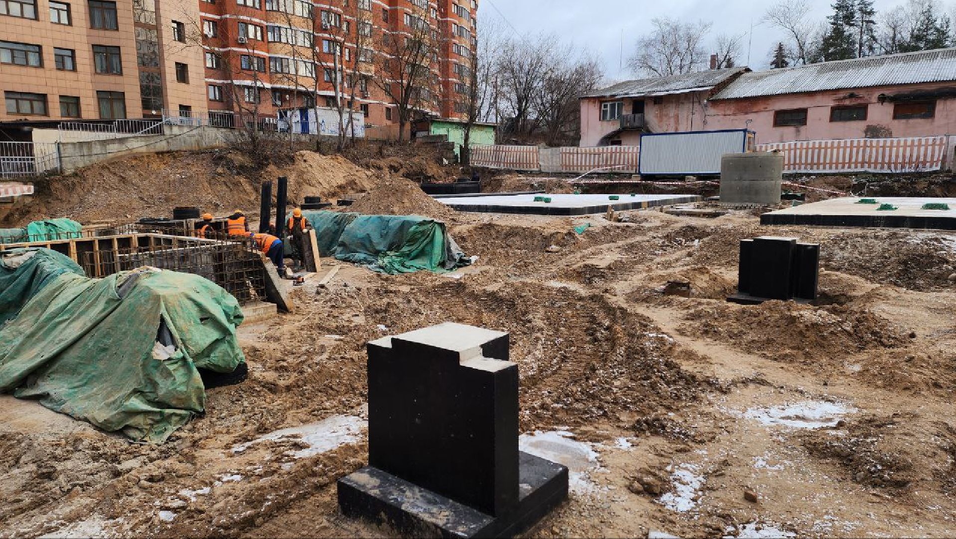 Строительство