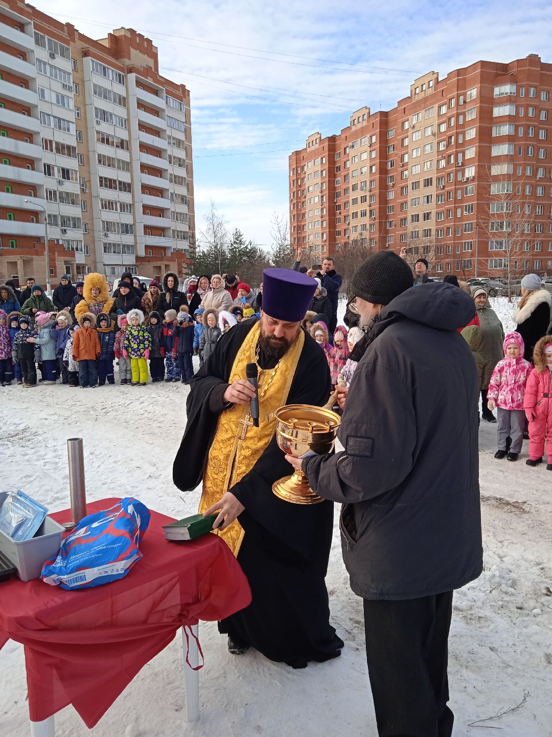 Строитель