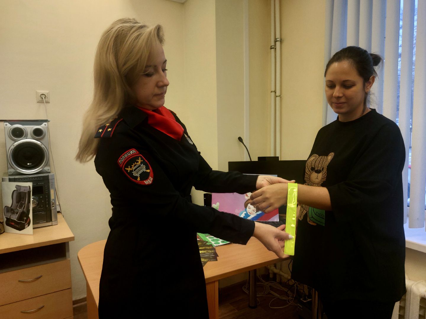 правила дорожного движения