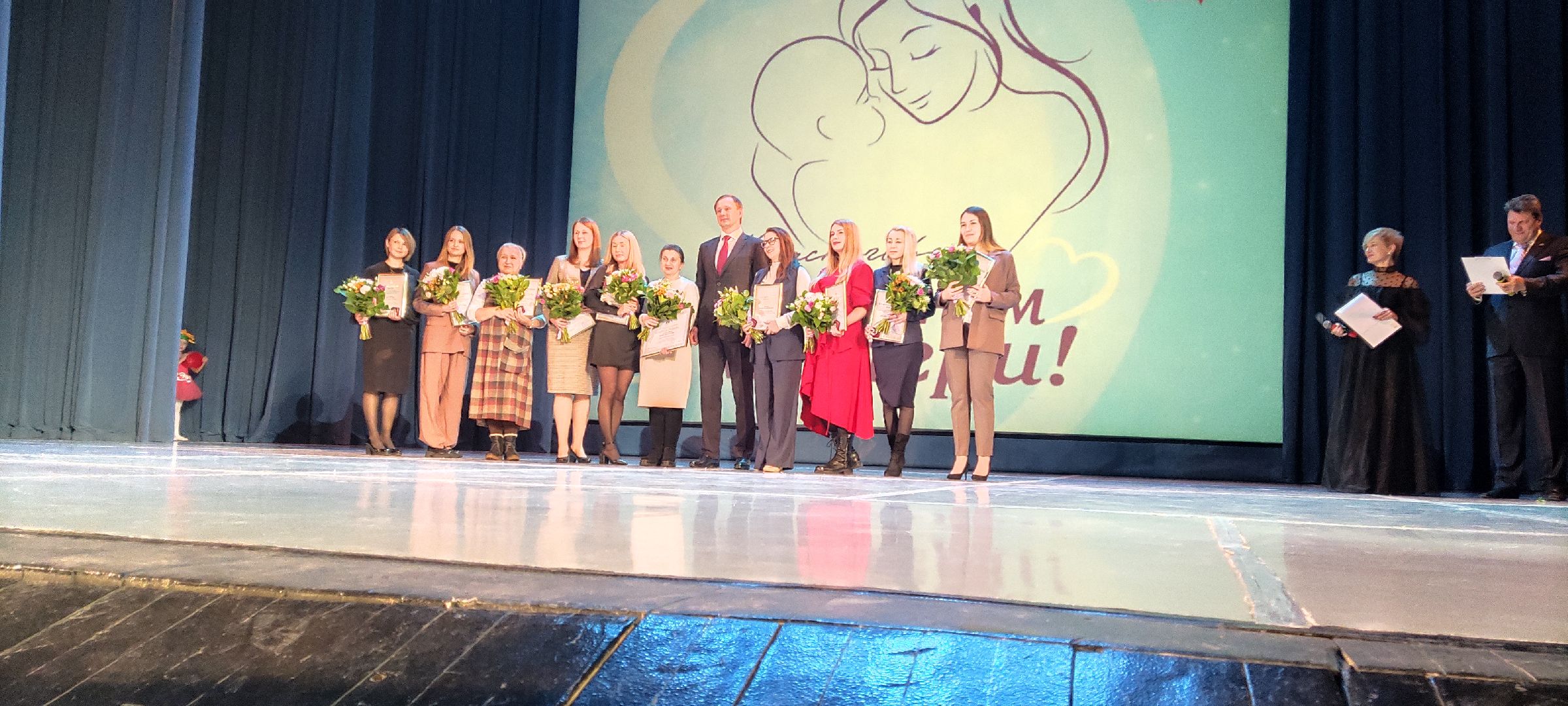 Красногорс