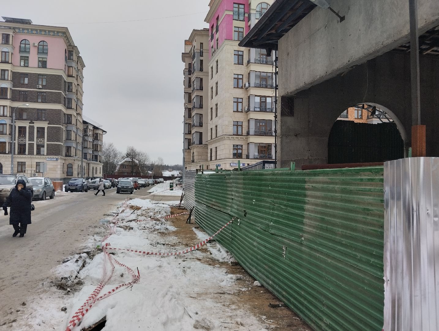 Красногорс