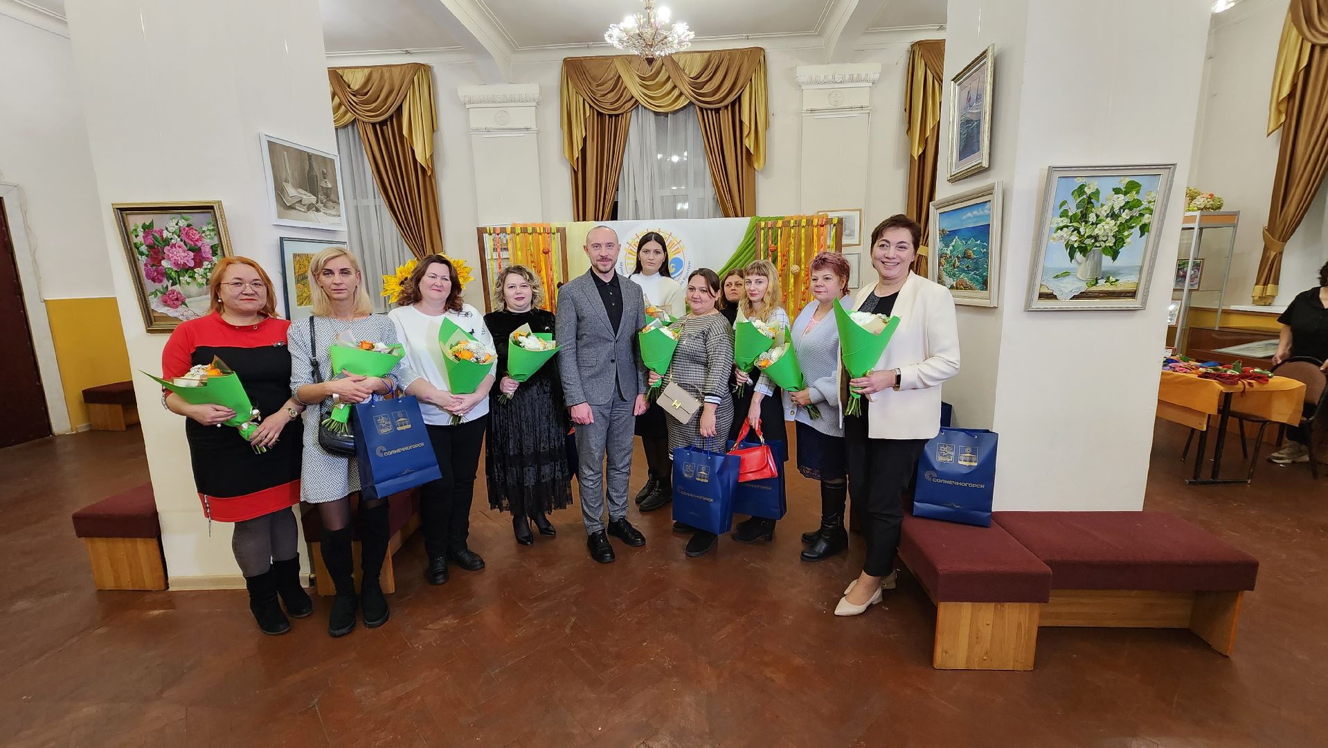 Спецоперация