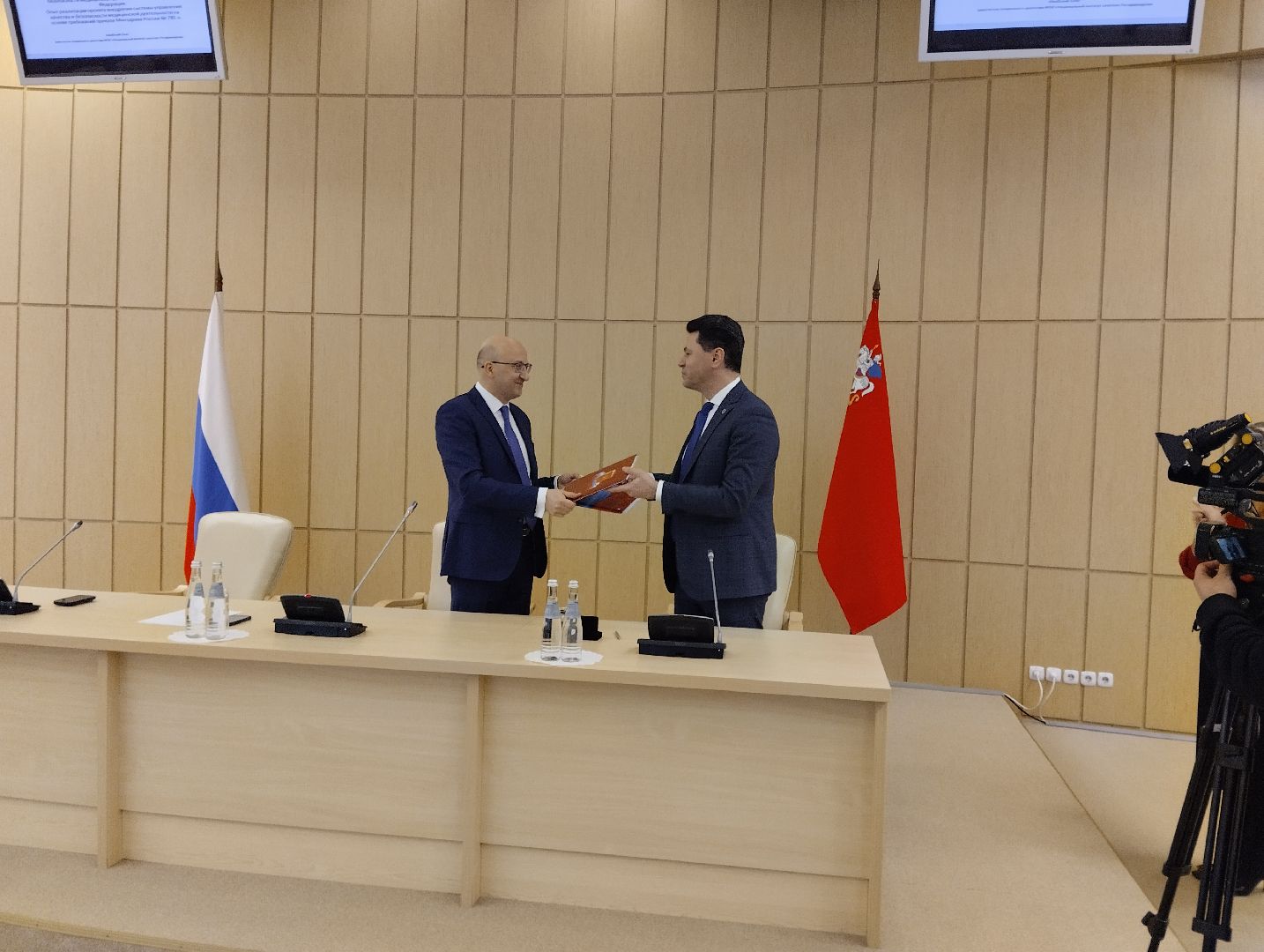 Красногорс