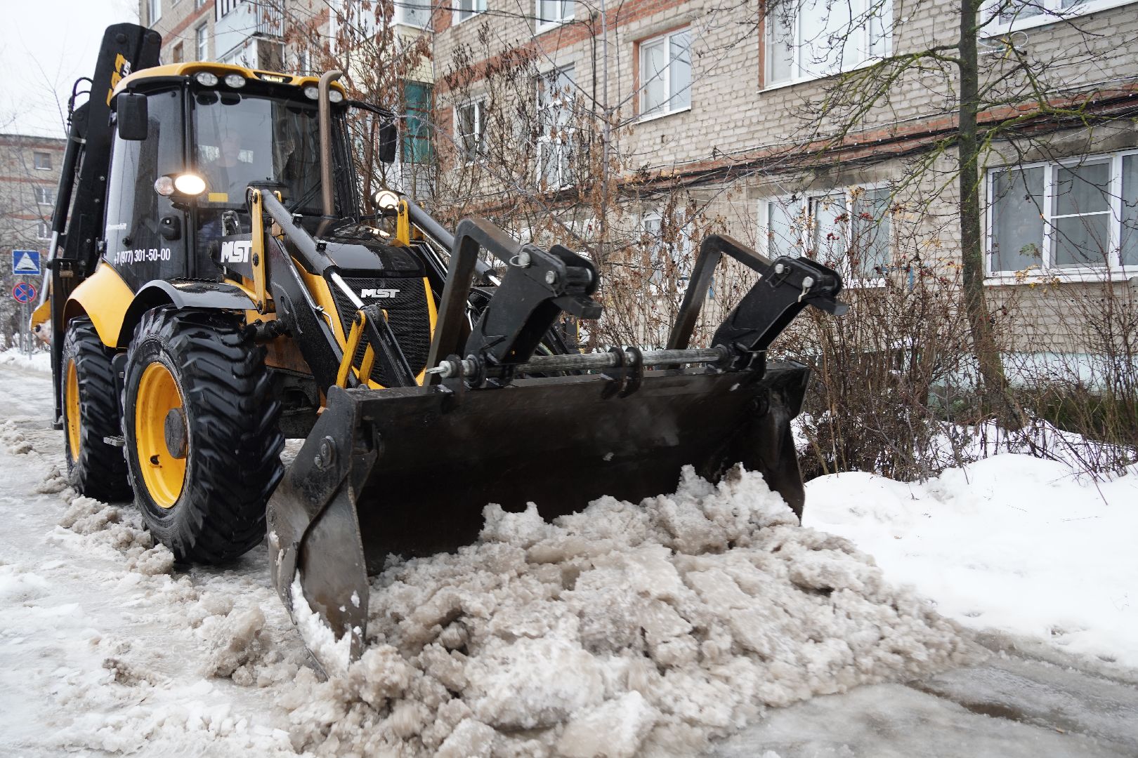 Благоустро