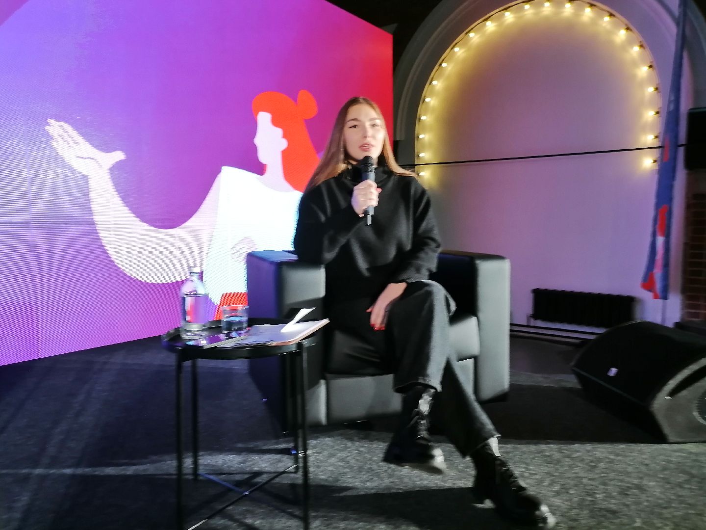 Орехово-Зуевский