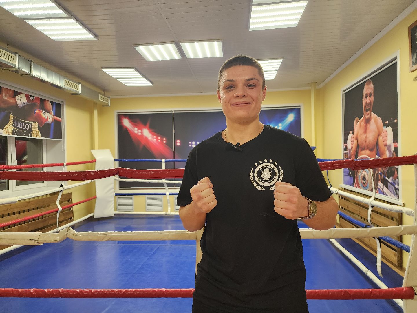 Богородский