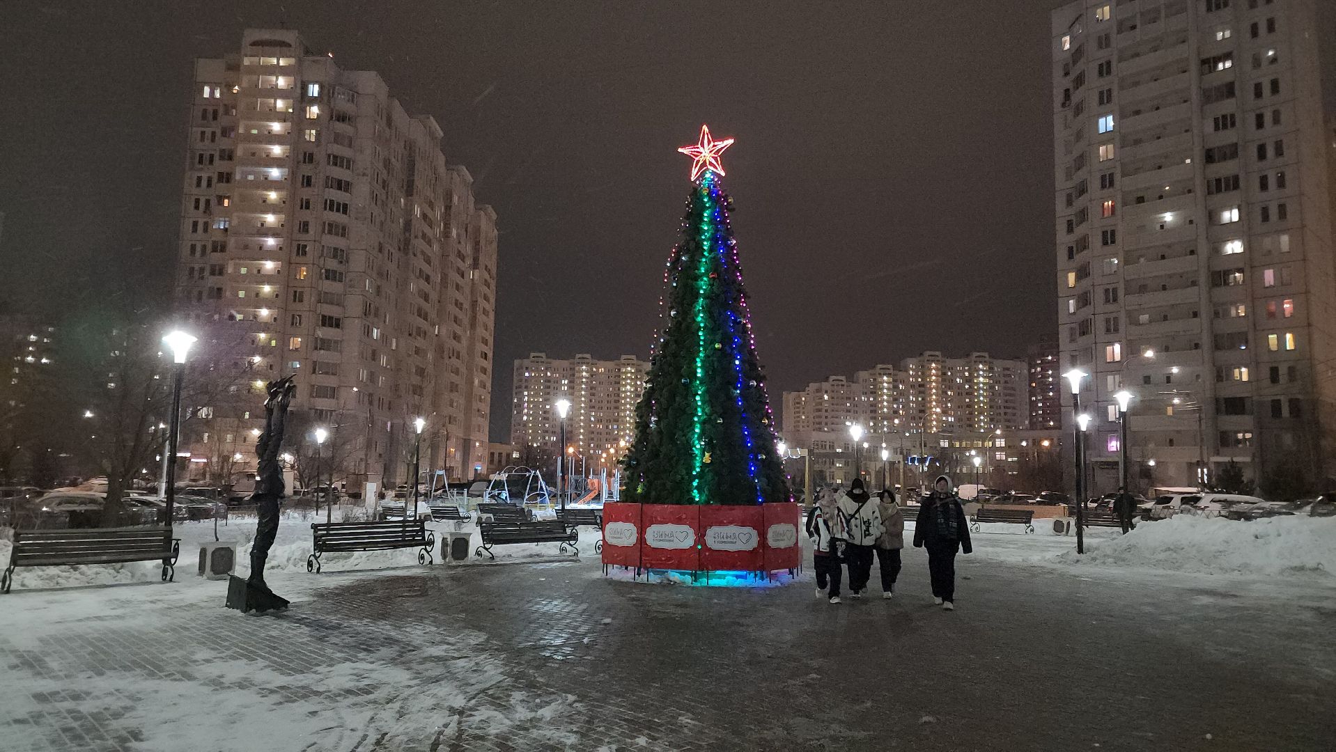 зимавподмосковье2024