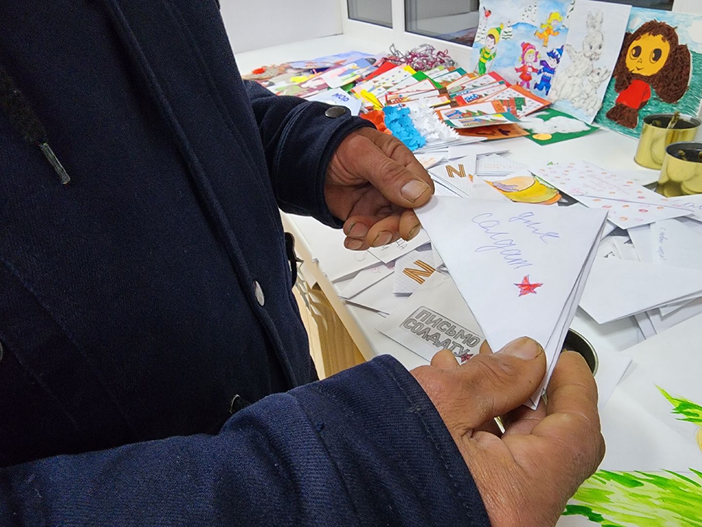 письма солдат