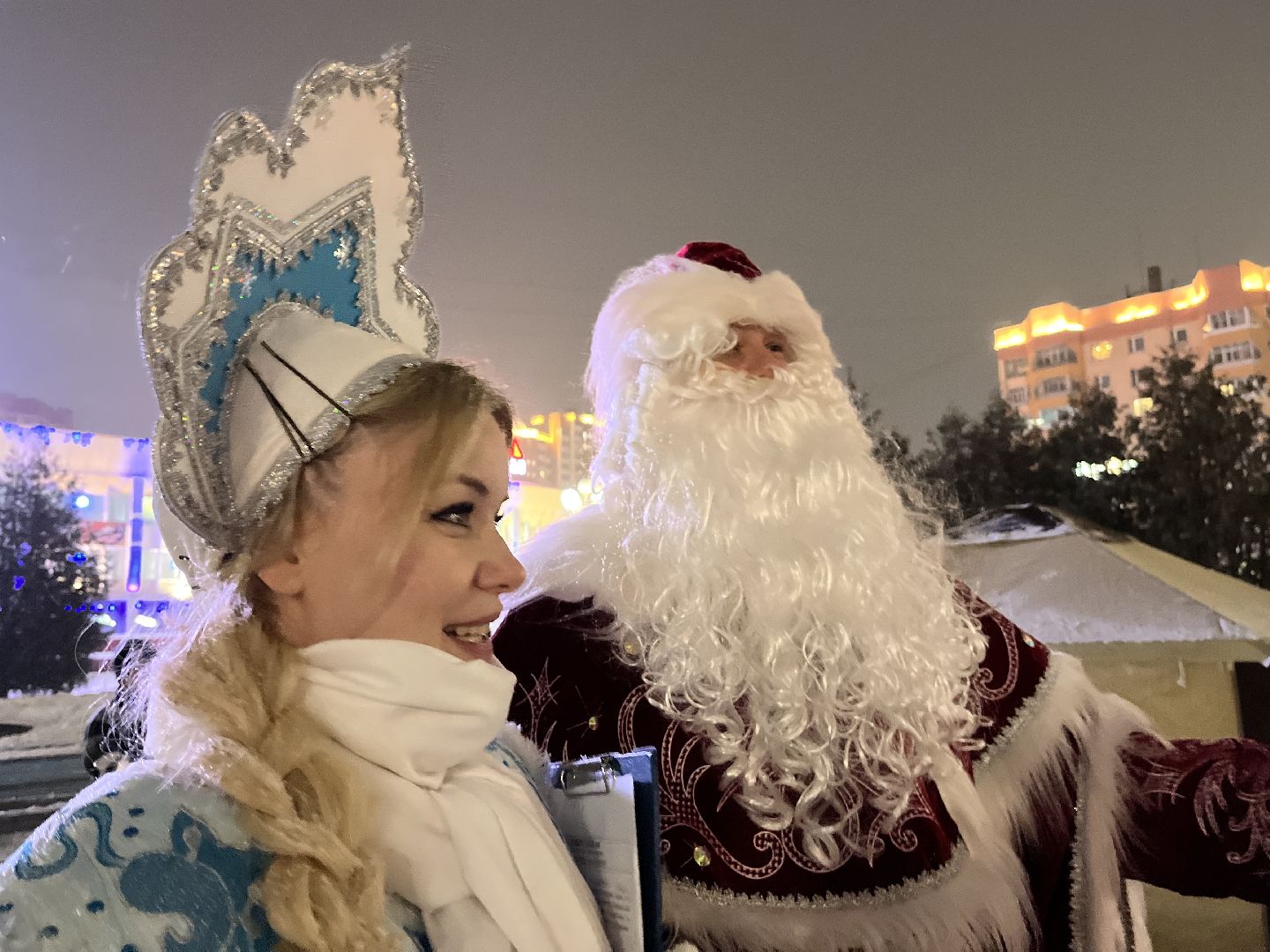 Город
