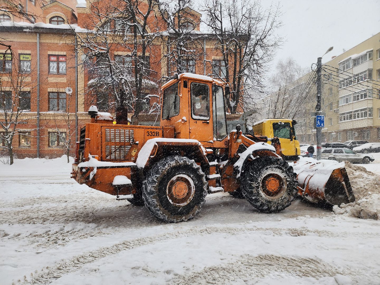 Жкх