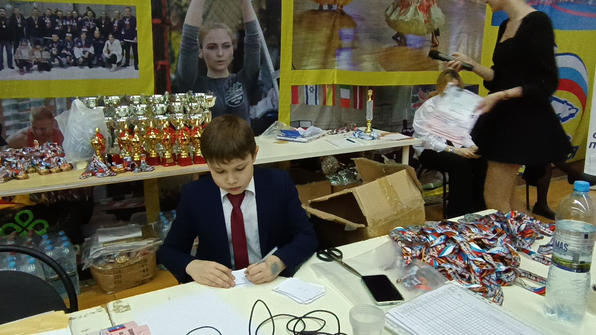 соревнования