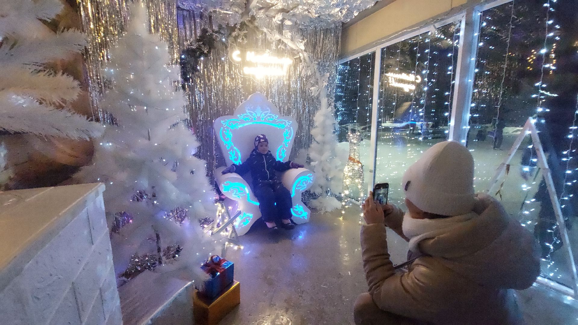 Почта