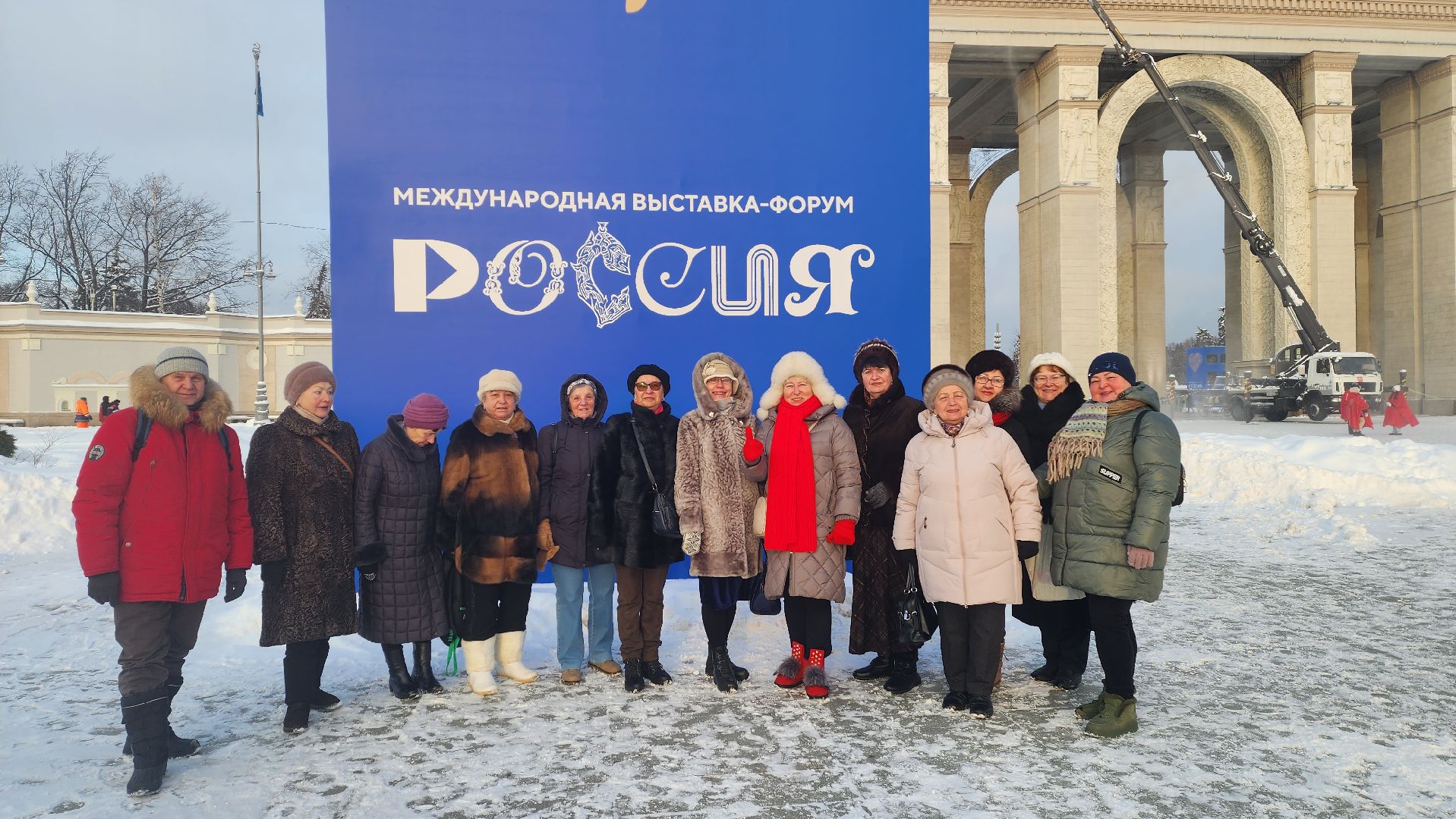 Долголетие