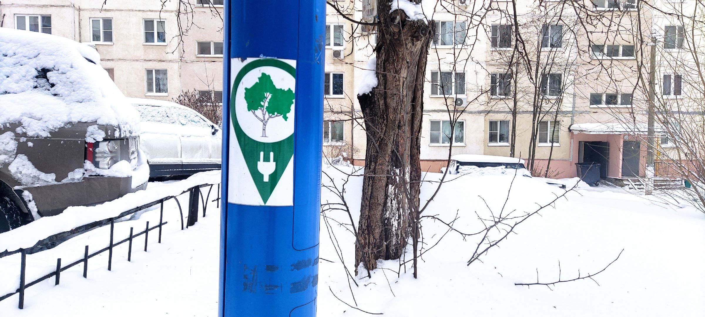 МОсковская область