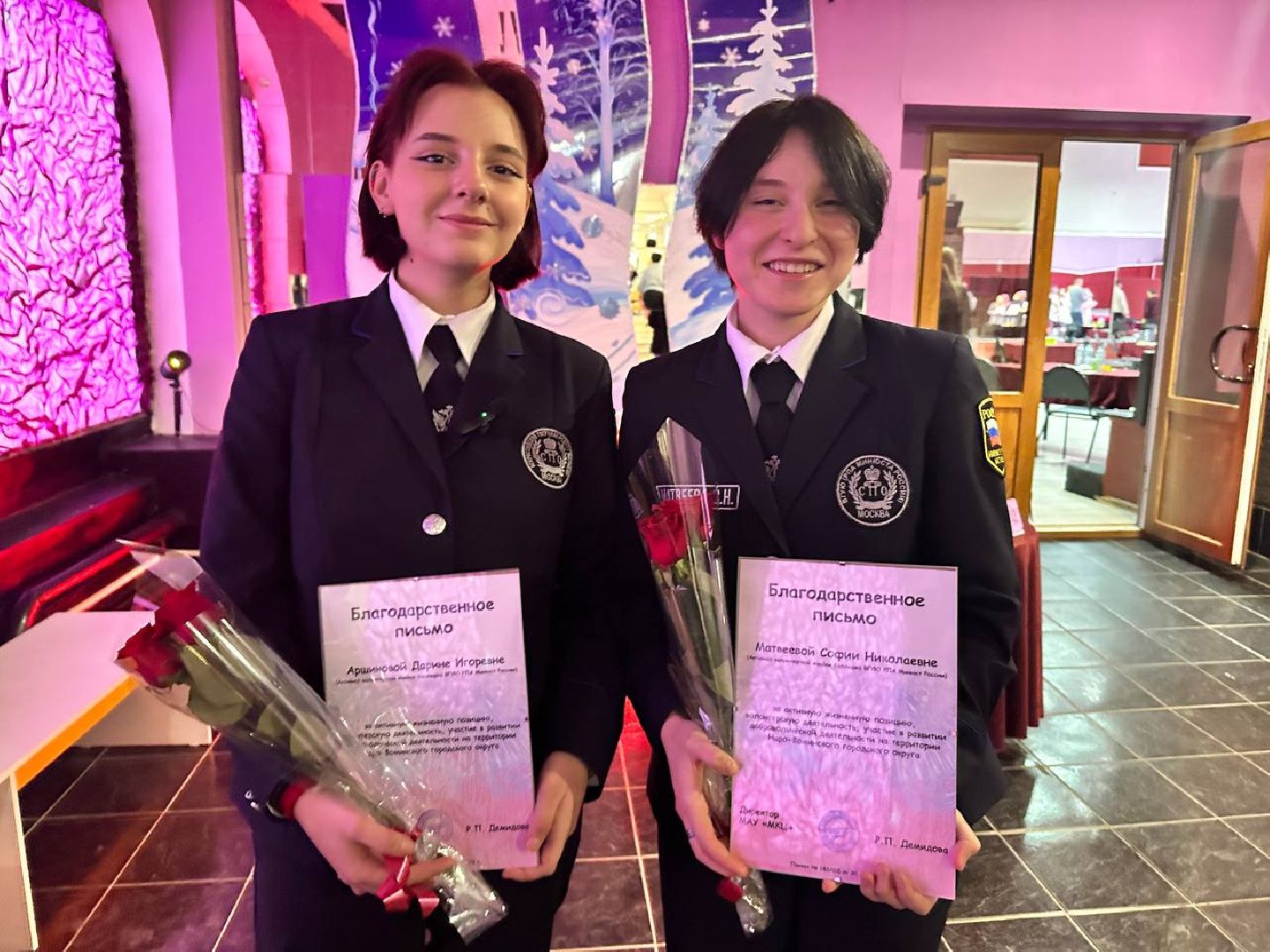 наро-фоминск