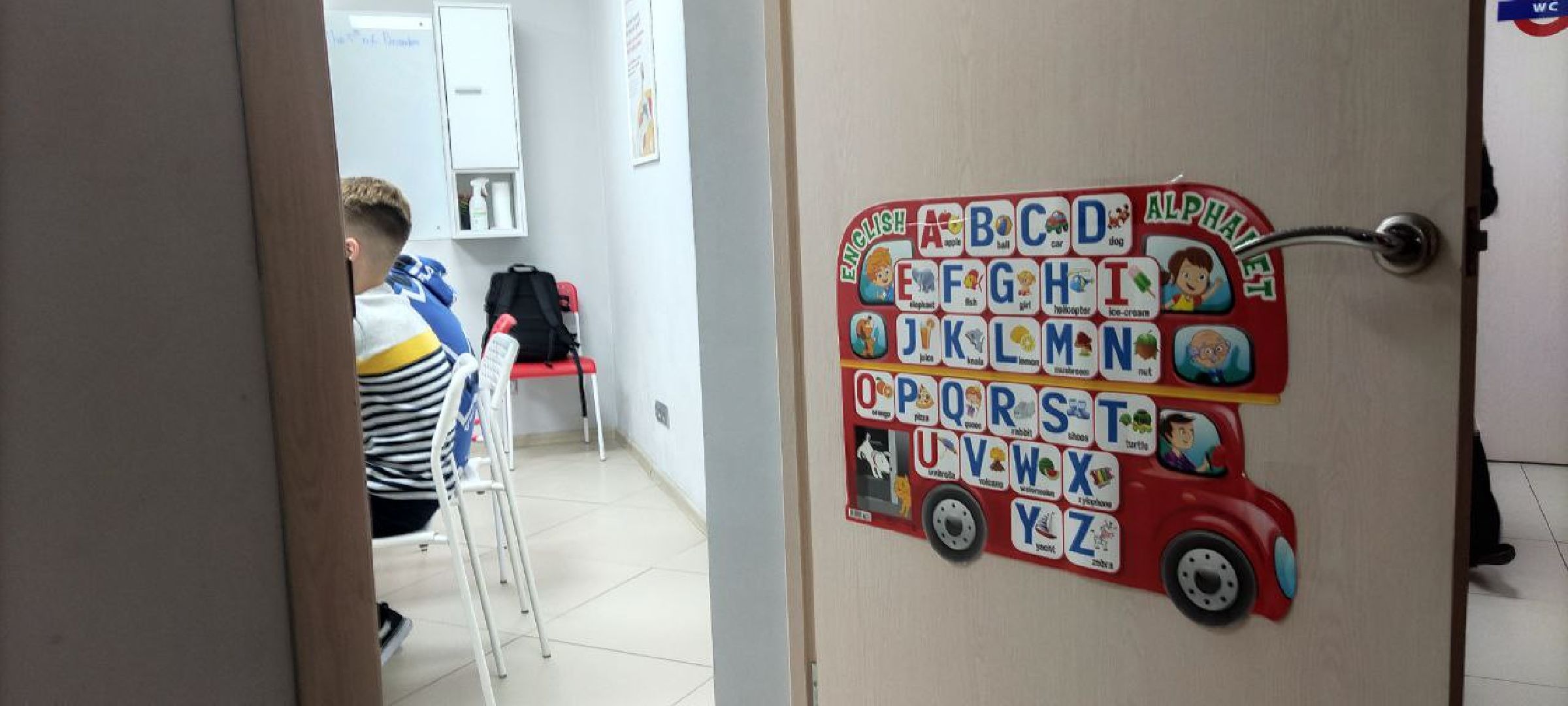 Красногорс