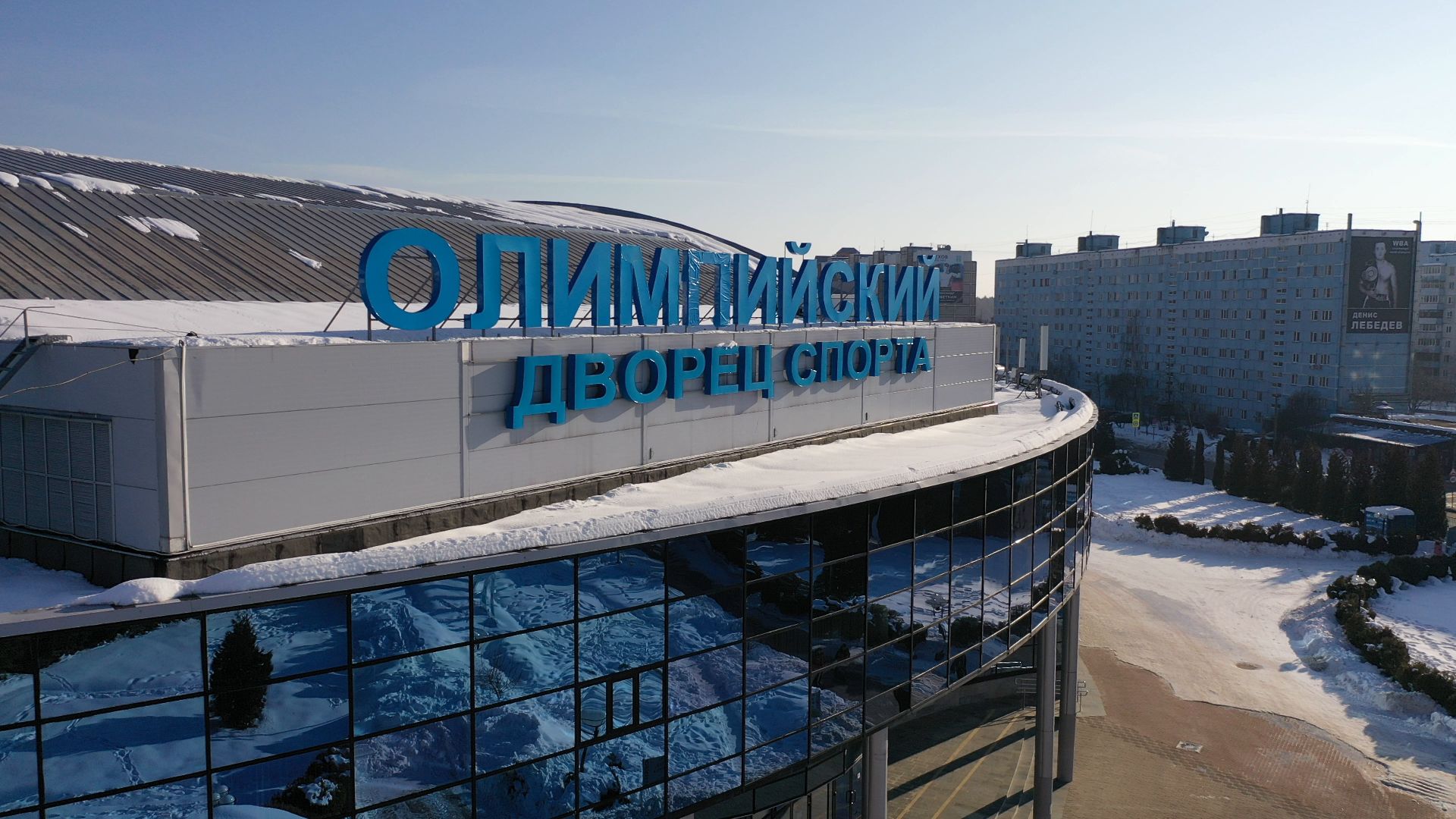 коптер