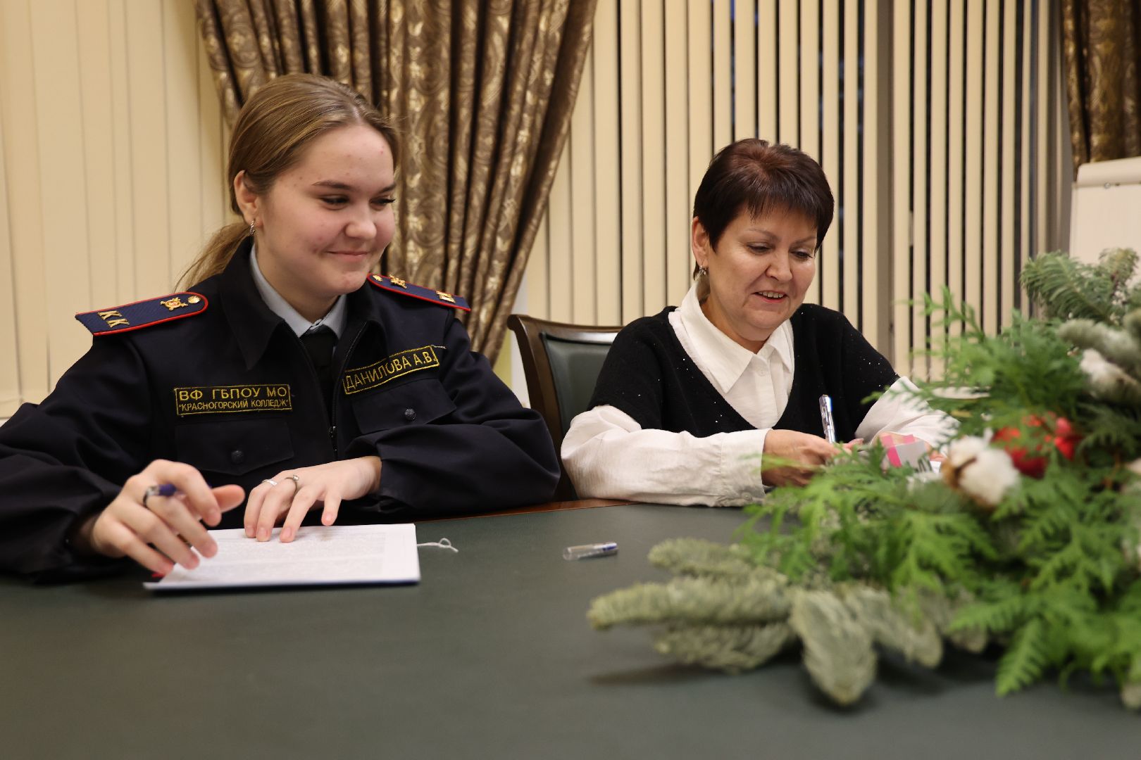 волоколамск