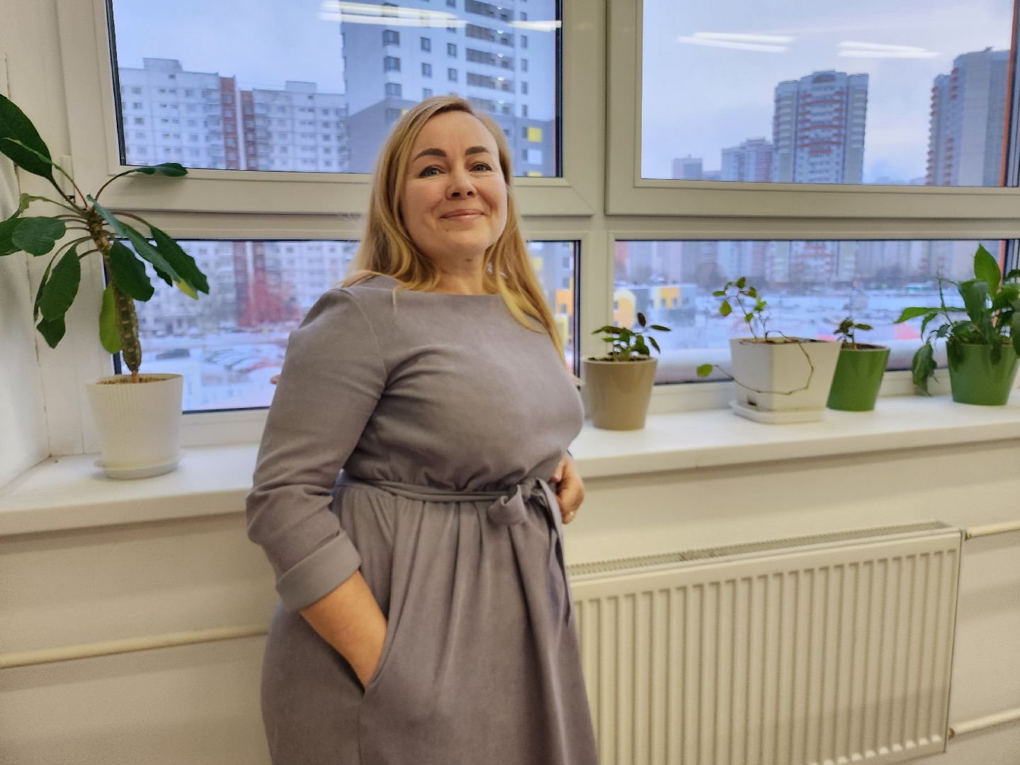 психология