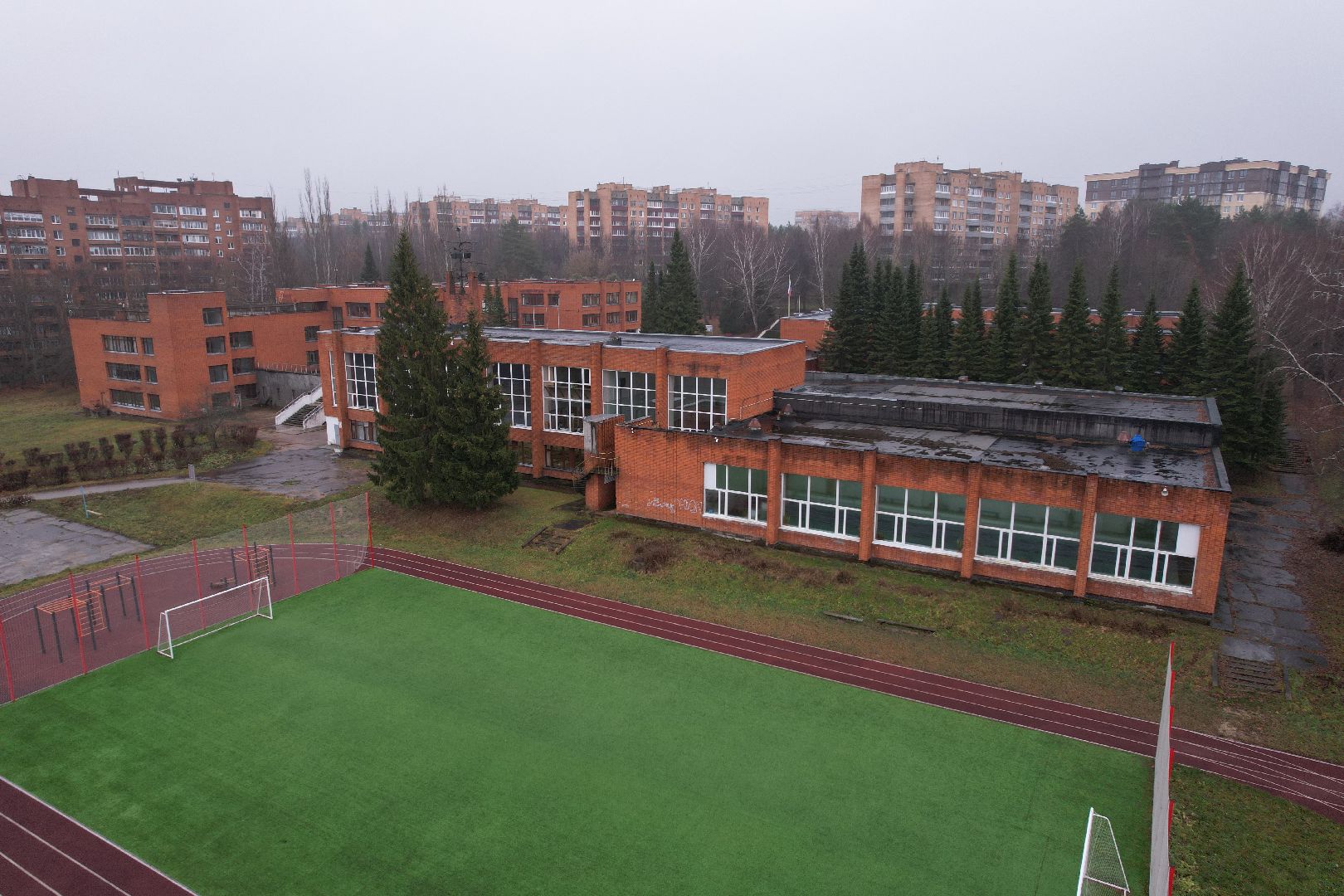 коптер