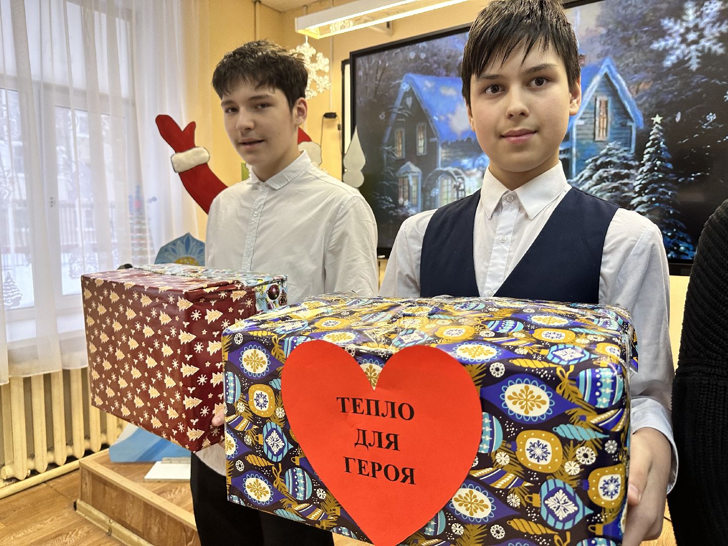 наро-фоминск