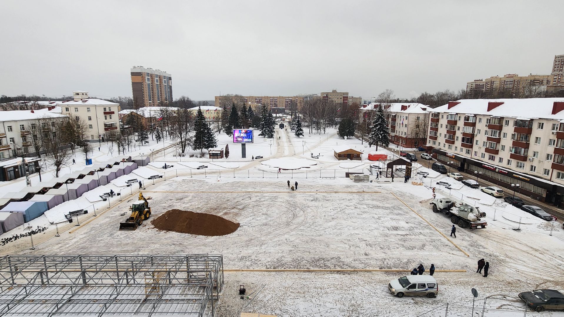 солнечногорск