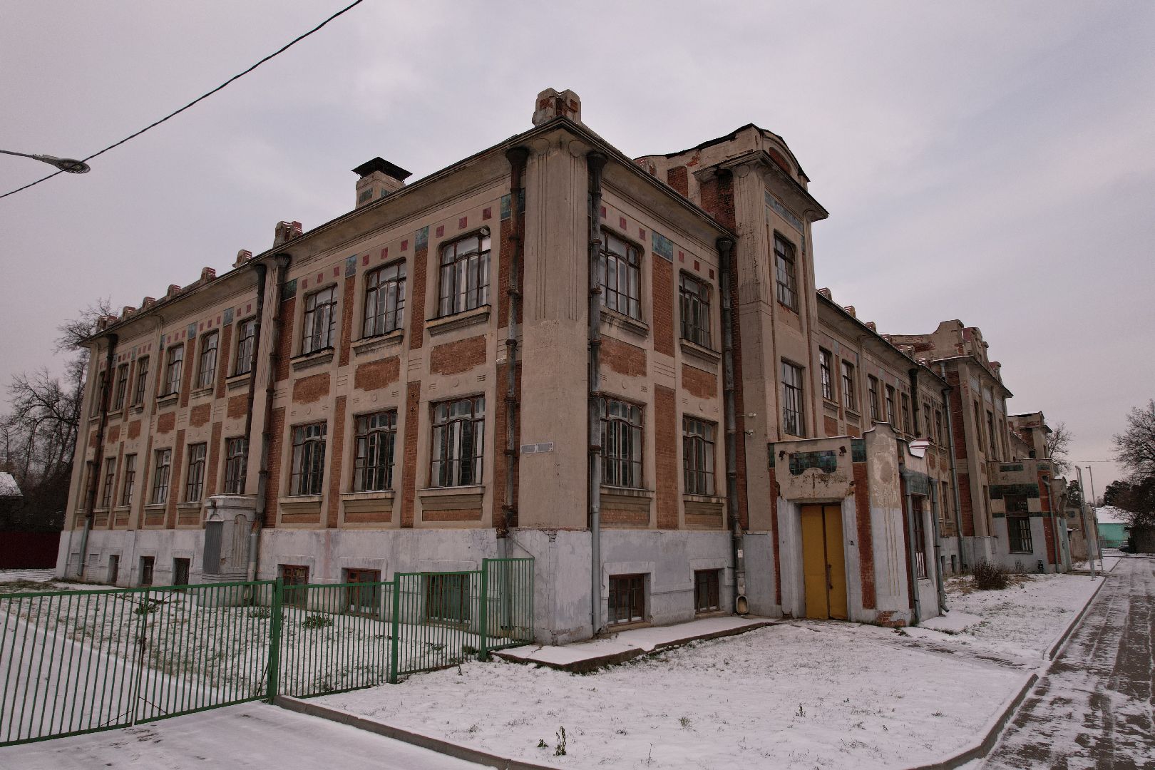 коптер