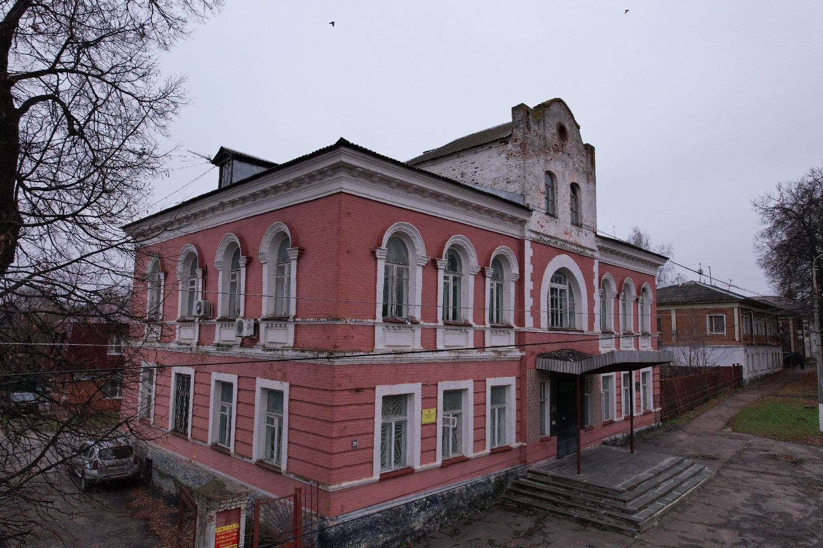 коптер