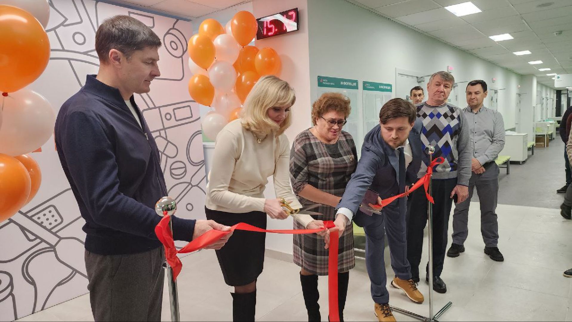 Строительство