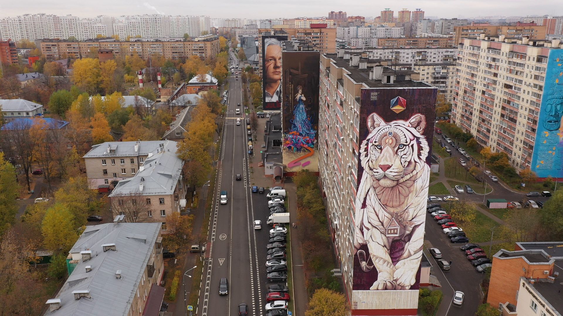 коптер
