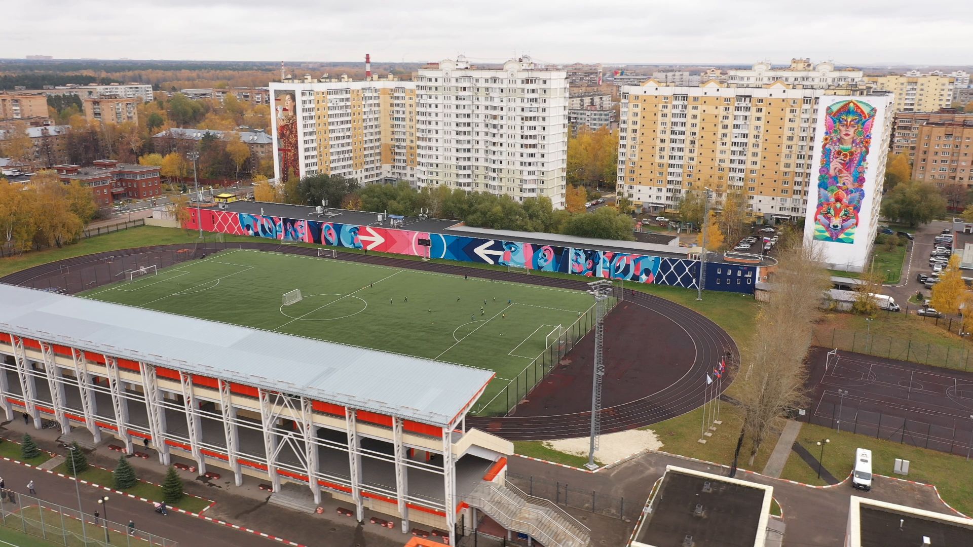 коптер
