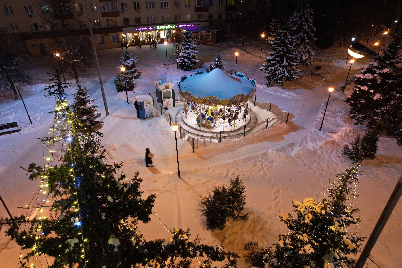коптер