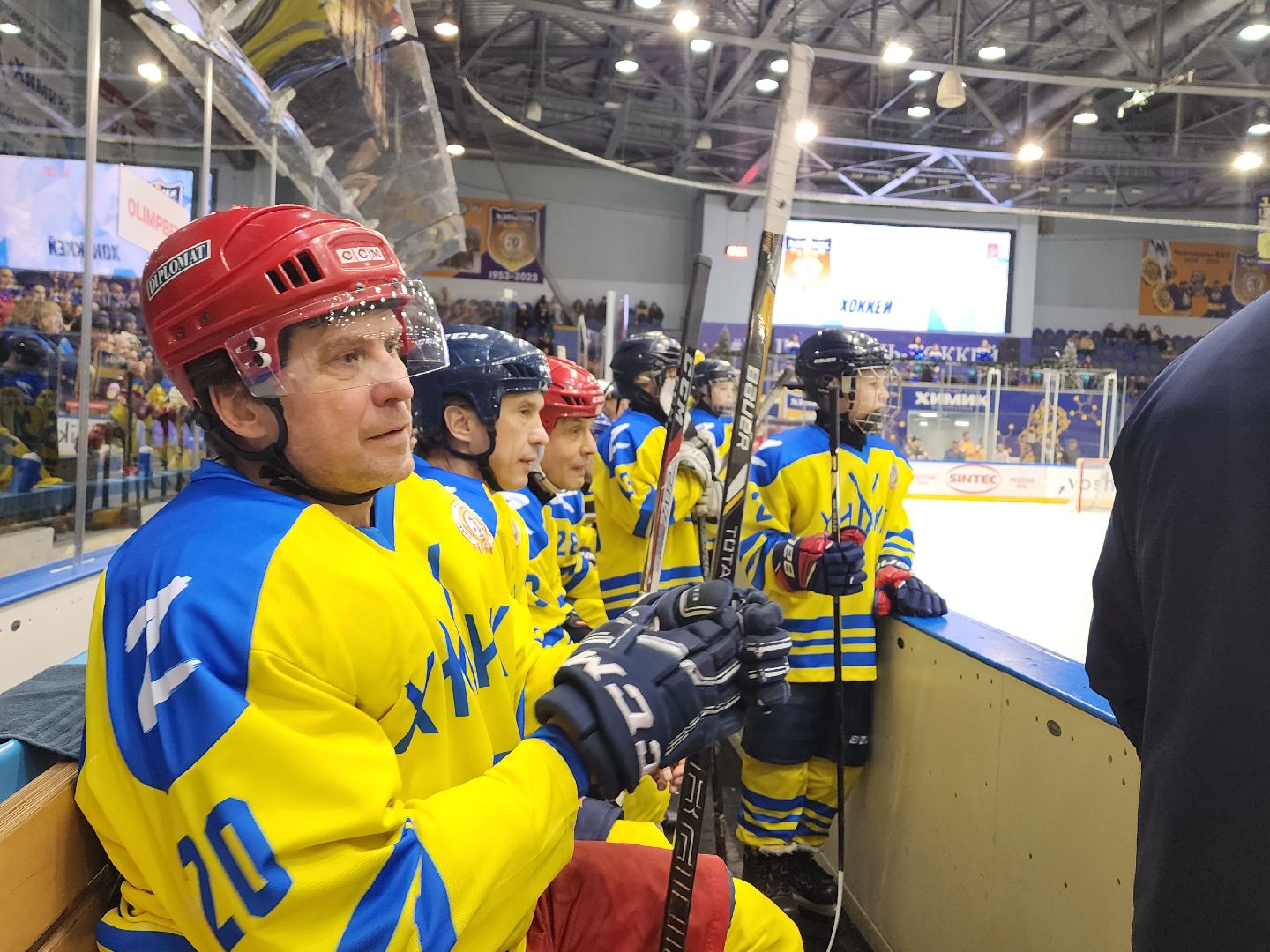 Хоккей