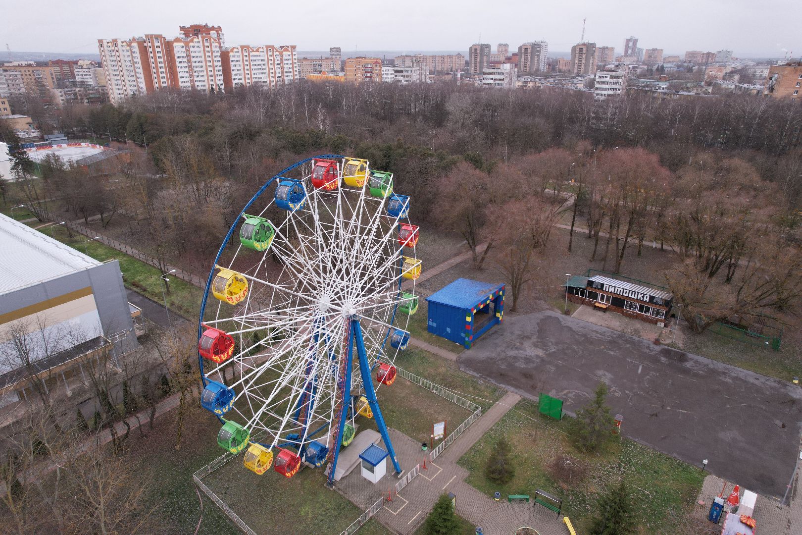 Серпухов