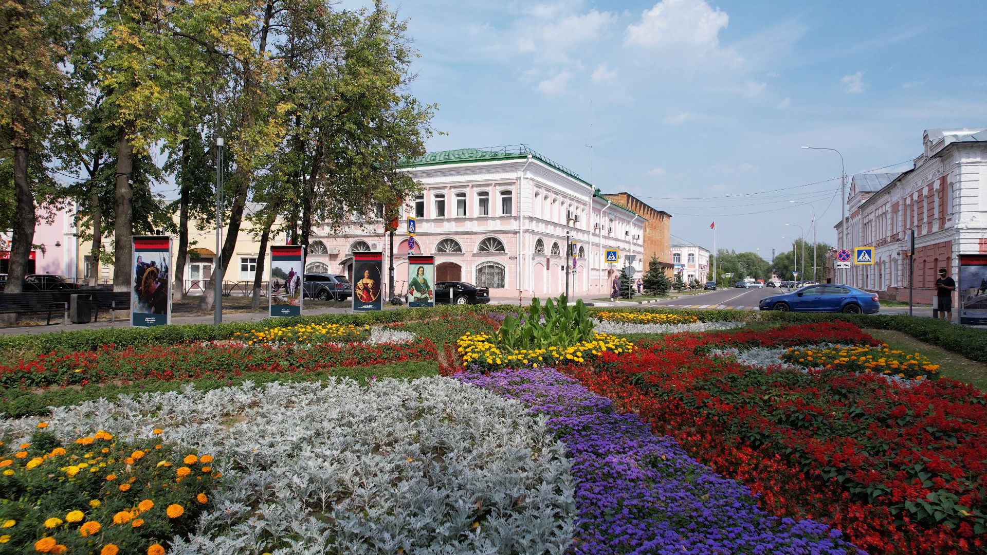 коптер