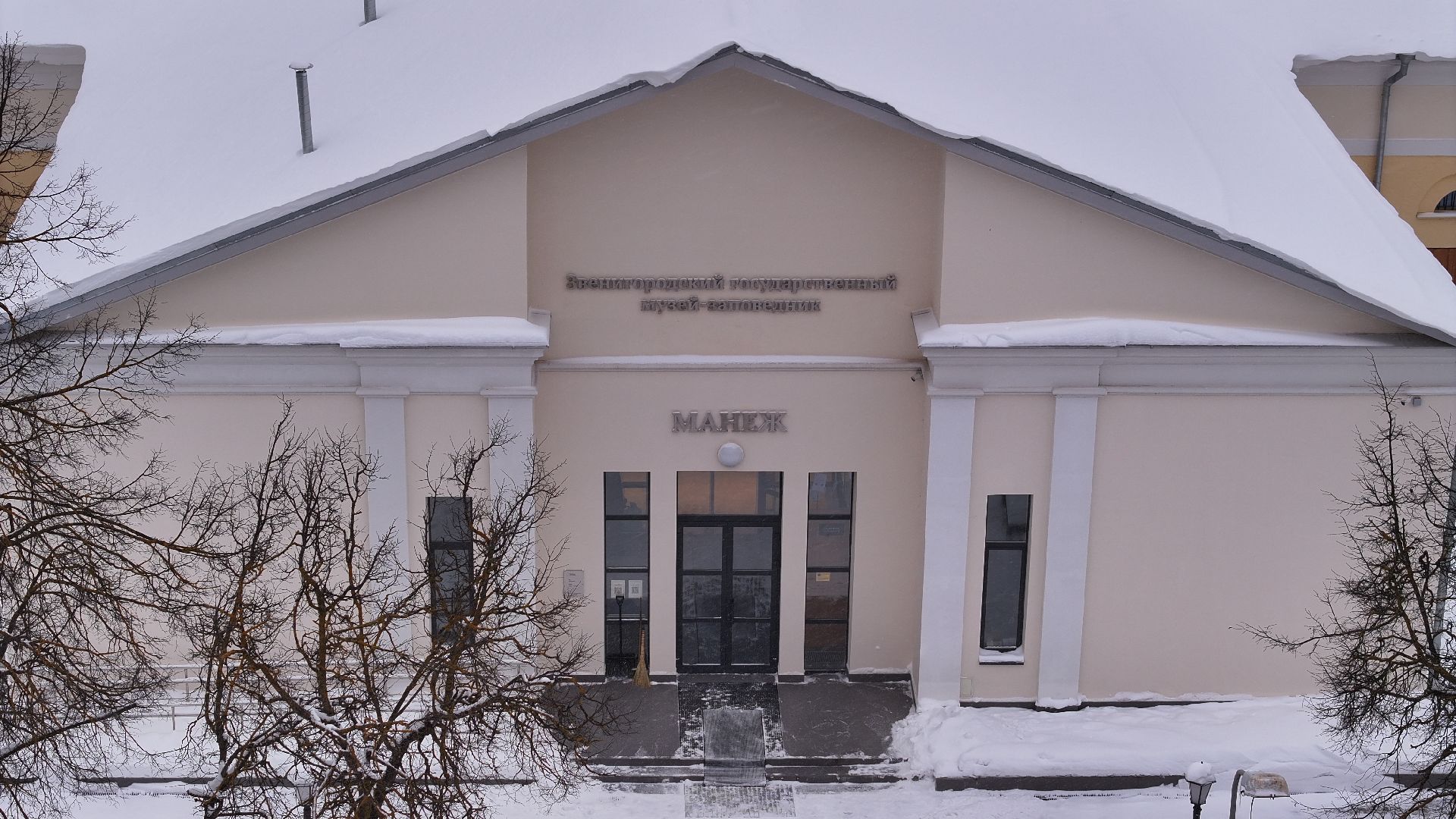 коптер