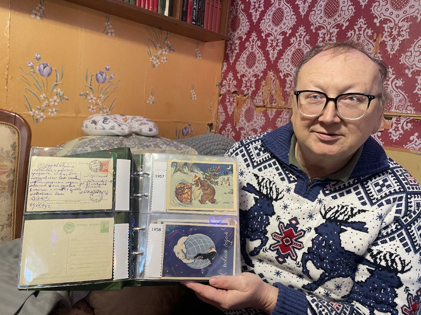 волоколамск