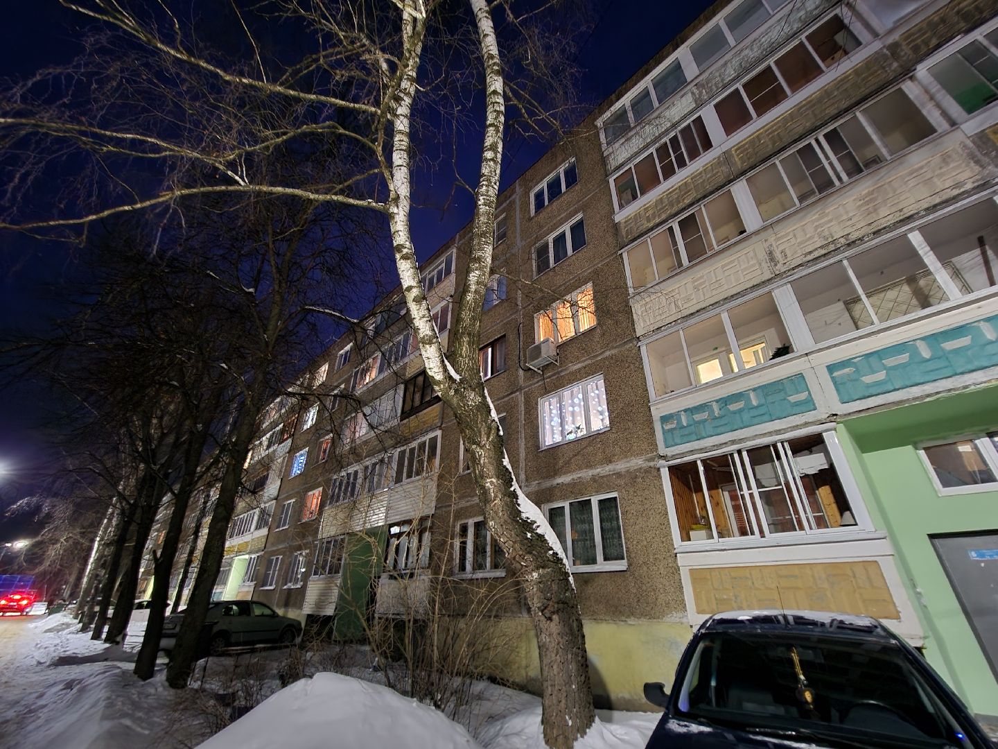 Жкх