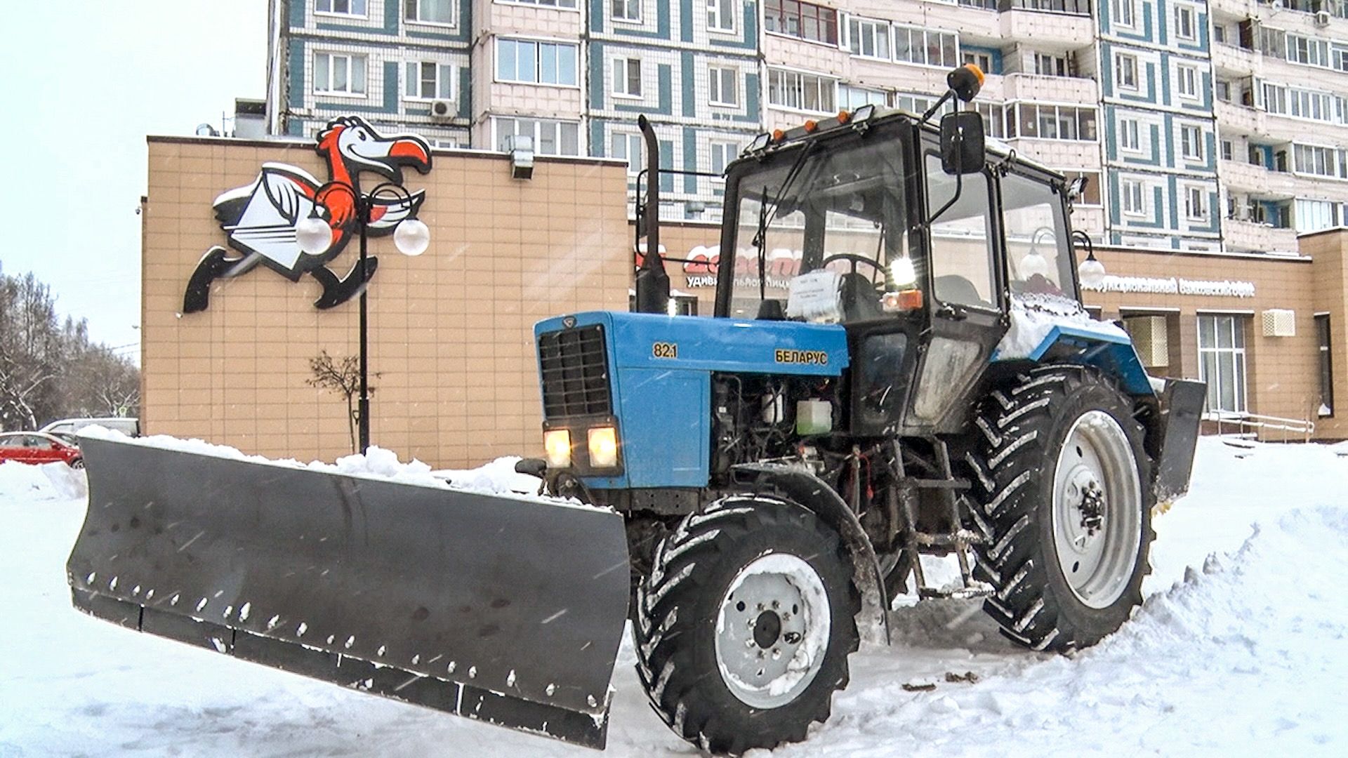 ЖКХ