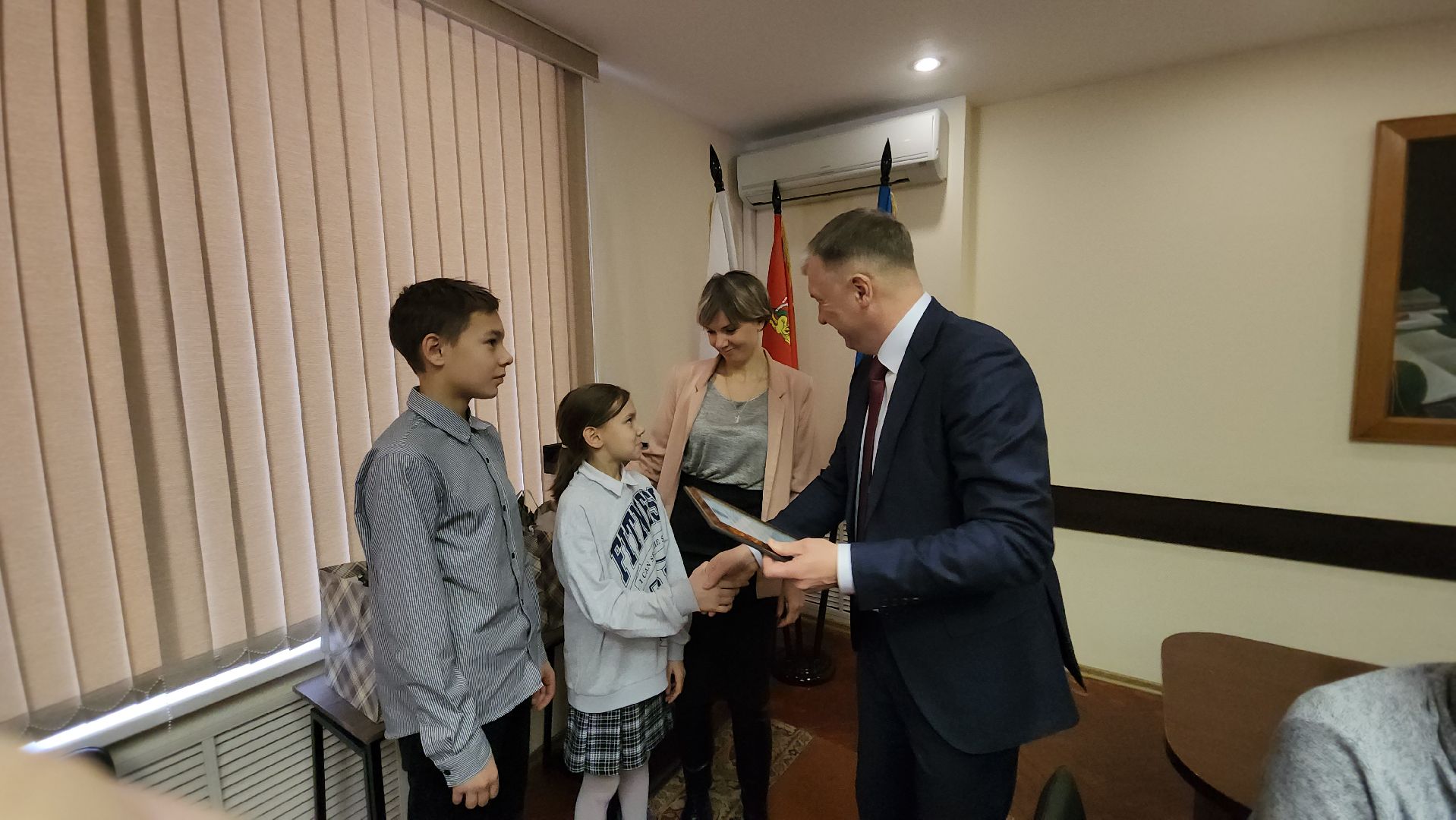 Власть