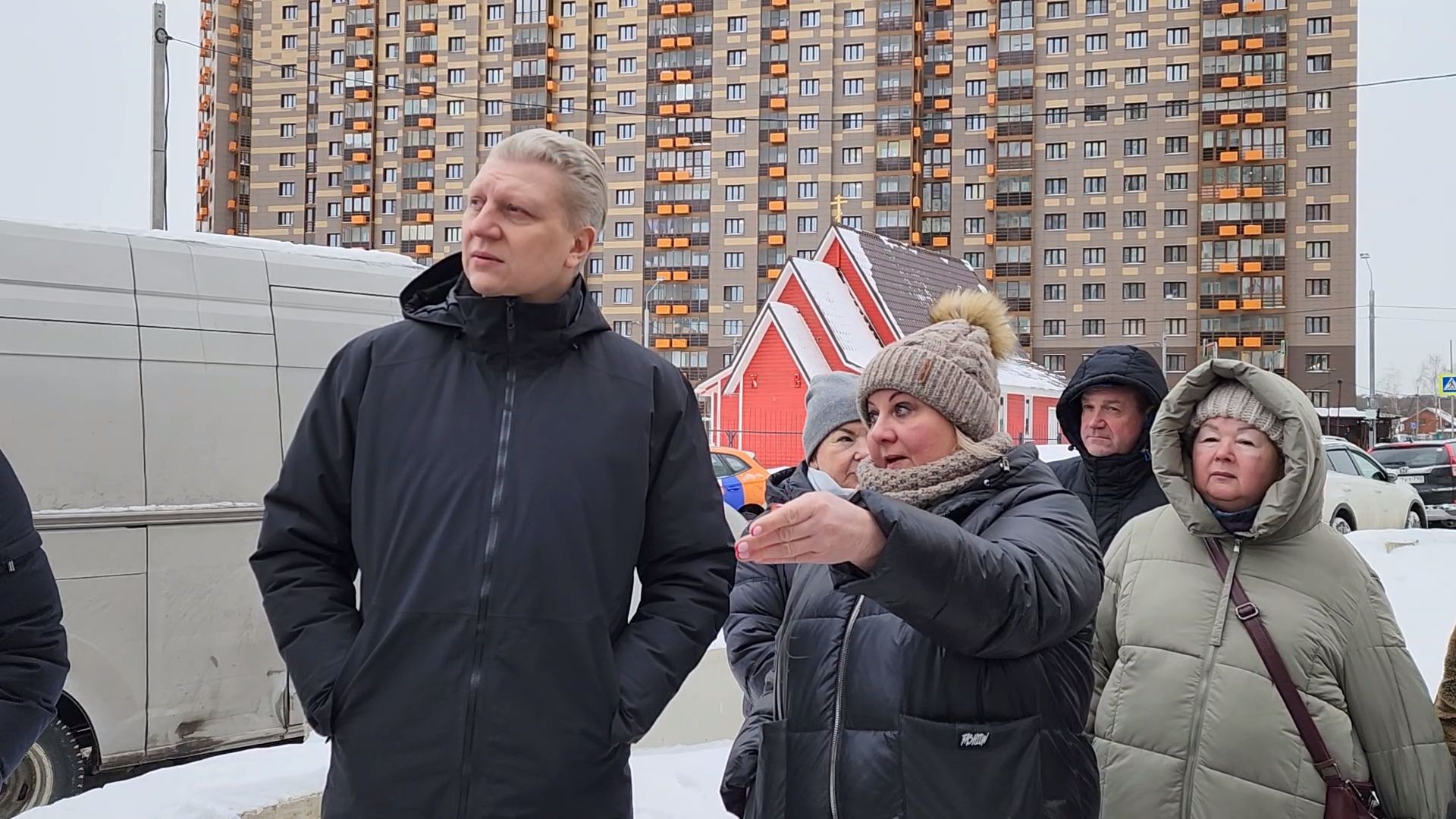 Администрация