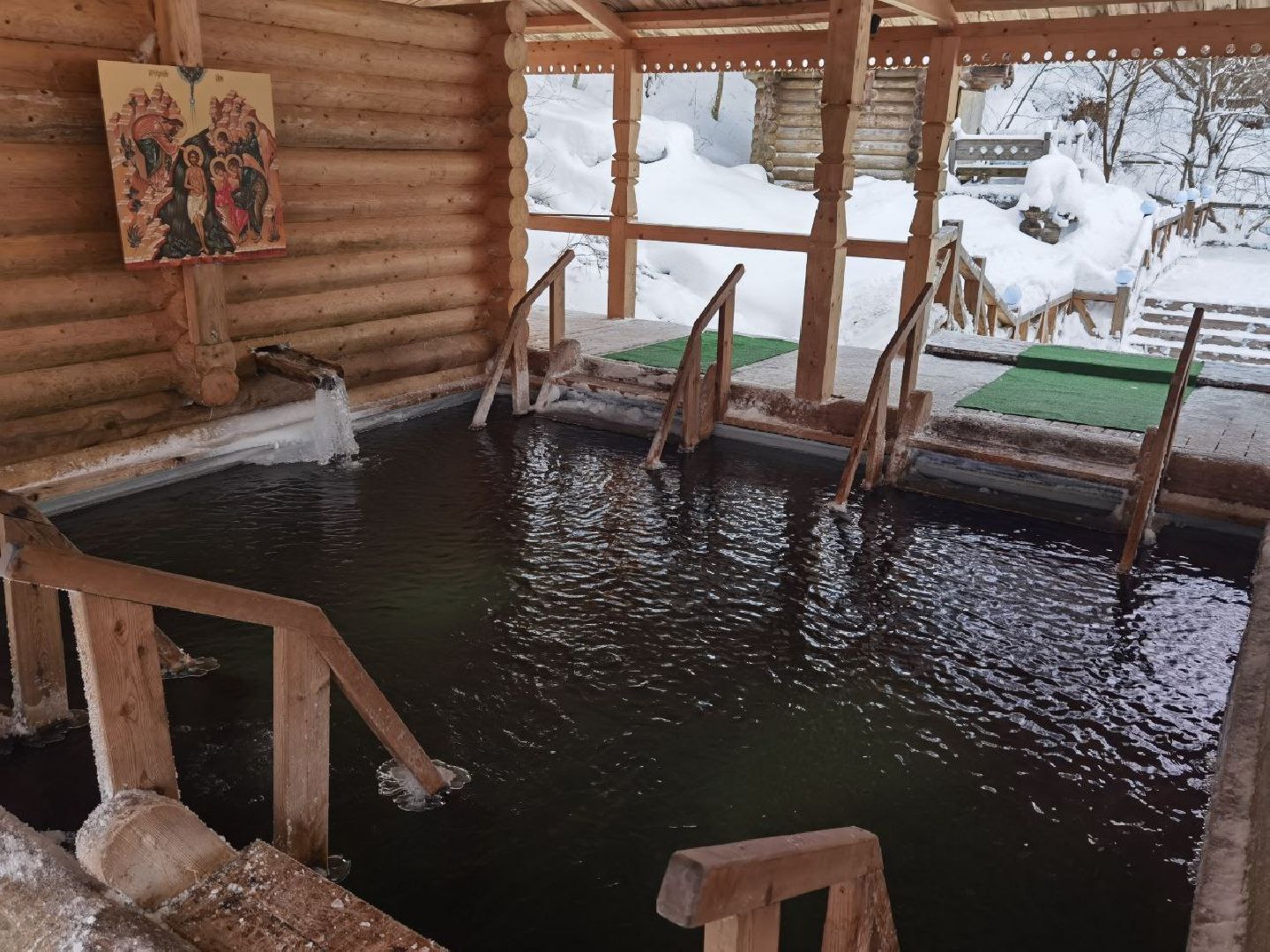 опасность