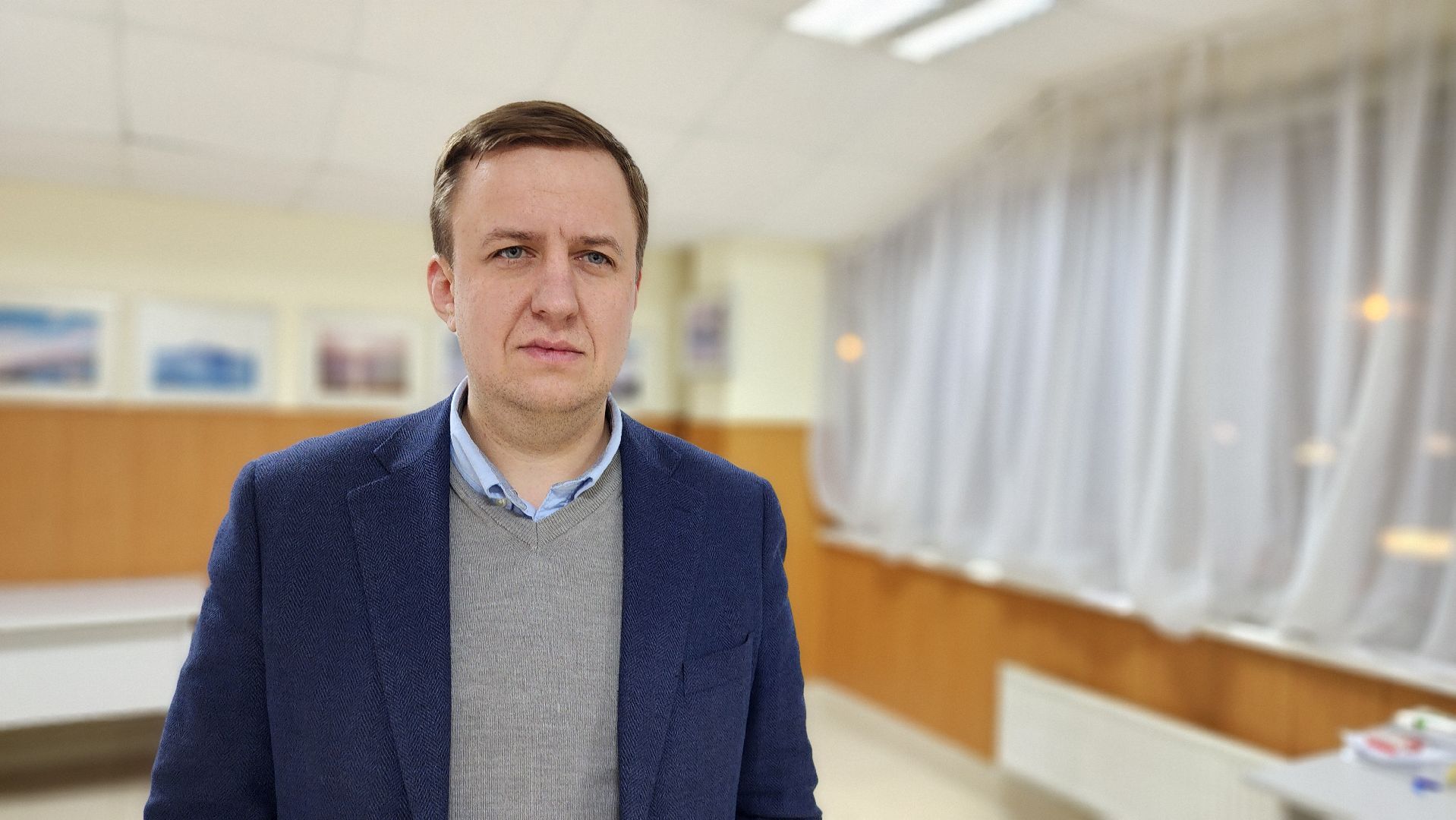 Администрация